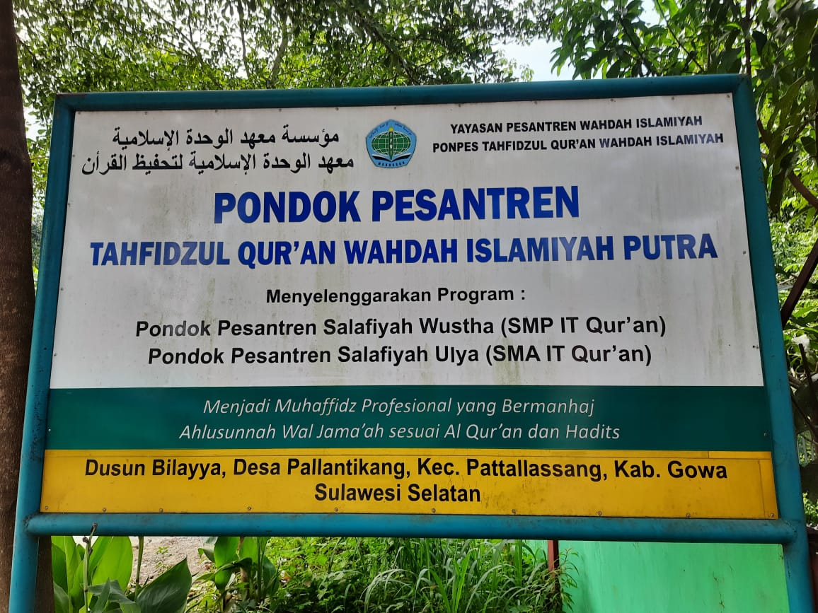 Pondok Pesantren (Ma'had) Tahfizh al-Qur`an Wahdah Islamiyah Putra